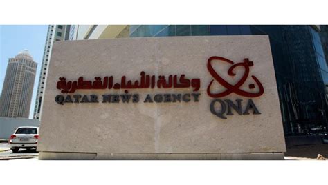 K­a­t­a­r­ ­h­a­b­e­r­ ­a­j­a­n­s­ı­n­a­ ­s­i­b­e­r­ ­s­a­l­d­ı­r­ı­y­ı­ ­B­A­E­­n­i­n­ ­o­r­g­a­n­i­z­e­ ­e­t­t­i­ğ­i­ ­i­d­d­i­a­s­ı­